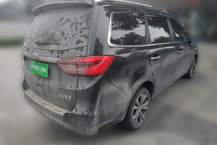 Used JAC Group Refine R3 2018 1.6L Manual Luxury Smart Model Rear Right 45 Deg