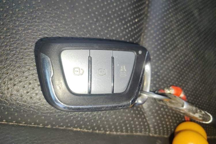 Used JAC Group Refine R3 2018 1.6L Manual Luxury Smart Model Vehicle Key