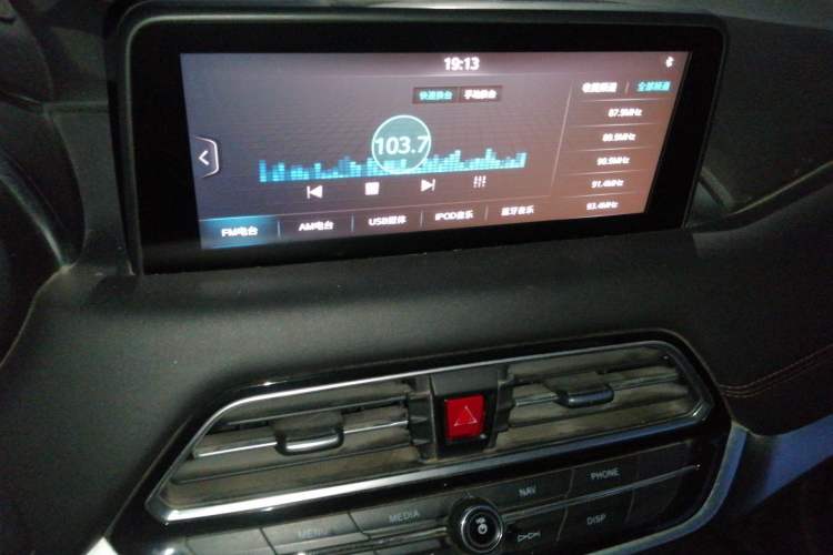 Used JAC Group Refine R3 2018 1.6L Manual Luxury Sunroof Model Audio And AC Panel