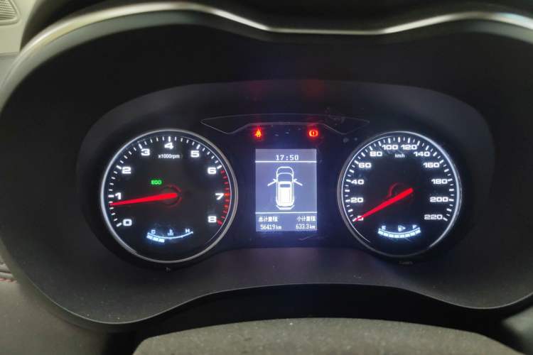 Used JAC Group Refine R3 2018 1.6L Manual Luxury Sunroof Model Instrument Cluster