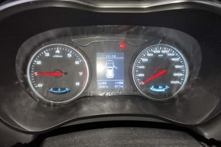 Used JAC Group Refine R3 2018 1.6L Manual Luxury Sunroof Model Instrument Cluster