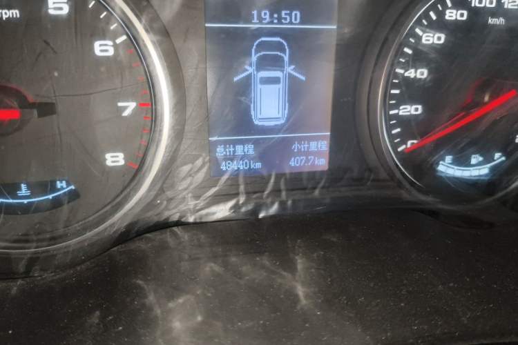 Used JAC Group Refine R3 2018 1.6L Manual Luxury Sunroof Model Odometer Close Up