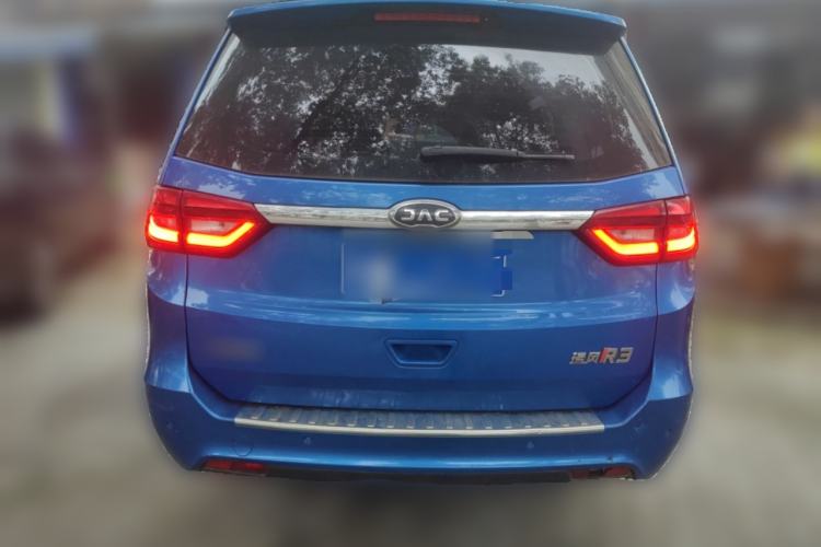 Used JAC Group Refine R3 2018 1.6L Manual Luxury Sunroof Model Rear