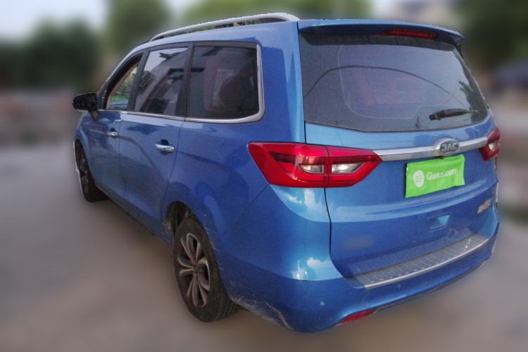 Used JAC Group Refine R3 2018 1.6L Manual Luxury Sunroof Model Rear Left 45 Deg