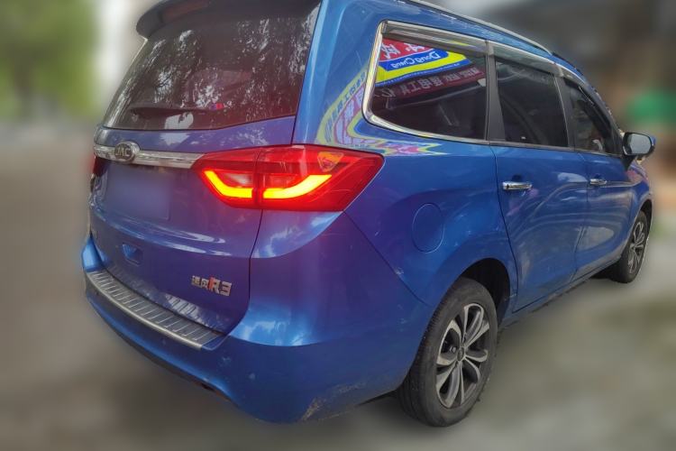 Used JAC Group Refine R3 2018 1.6L Manual Luxury Sunroof Model Rear Right 45 Deg