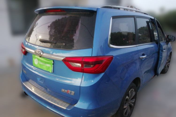 Used JAC Group Refine R3 2018 1.6L Manual Luxury Sunroof Model Rear Right 45 Deg