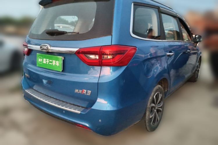 Used JAC Group Refine R3 2018 1.6L Manual Luxury Sunroof Model Rear Right 45 Deg