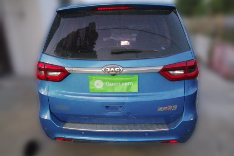 Used JAC Group Refine R3 2018 1.6L Manual Luxury Sunroof Model Rear