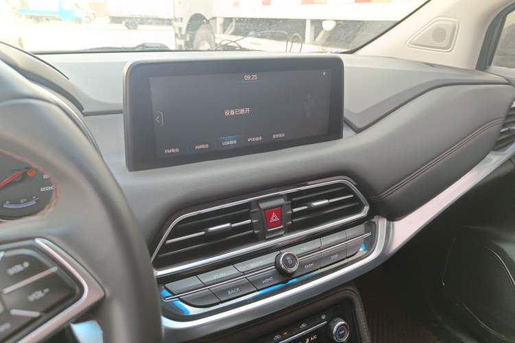 Used JAC Group Refine R3 2018 1.6L Manual Luxury Sunroof Model Audio And AC Panel