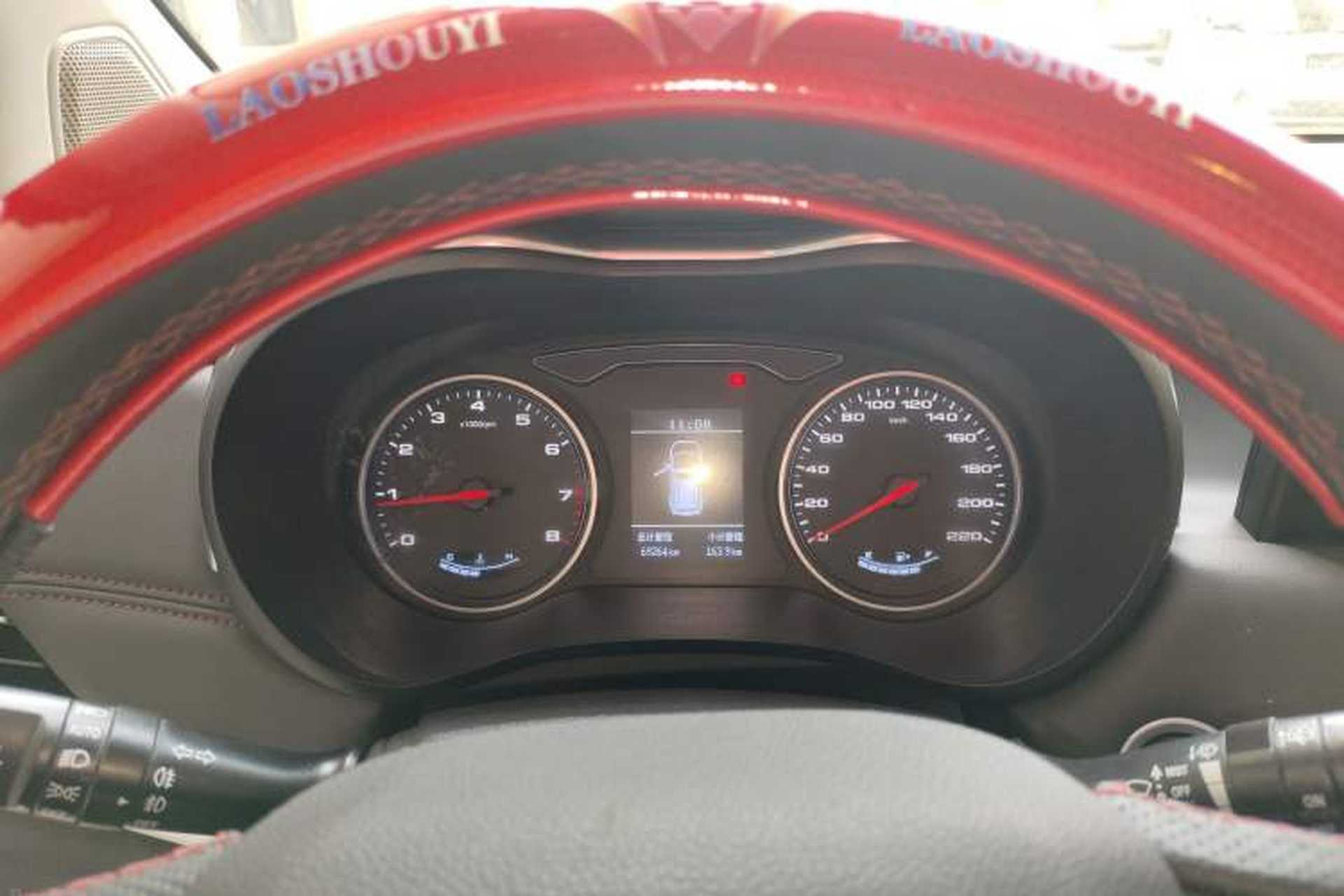 Used JAC Group Refine R3 2018 1.6L Manual Luxury Smart Model Instrument Cluster