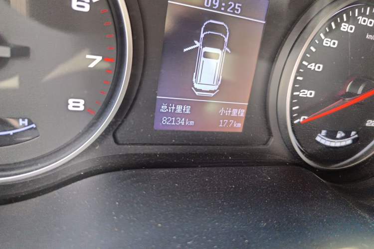 Used JAC Group Refine R3 2018 1.6L Manual Luxury Sunroof Model Odometer Close Up