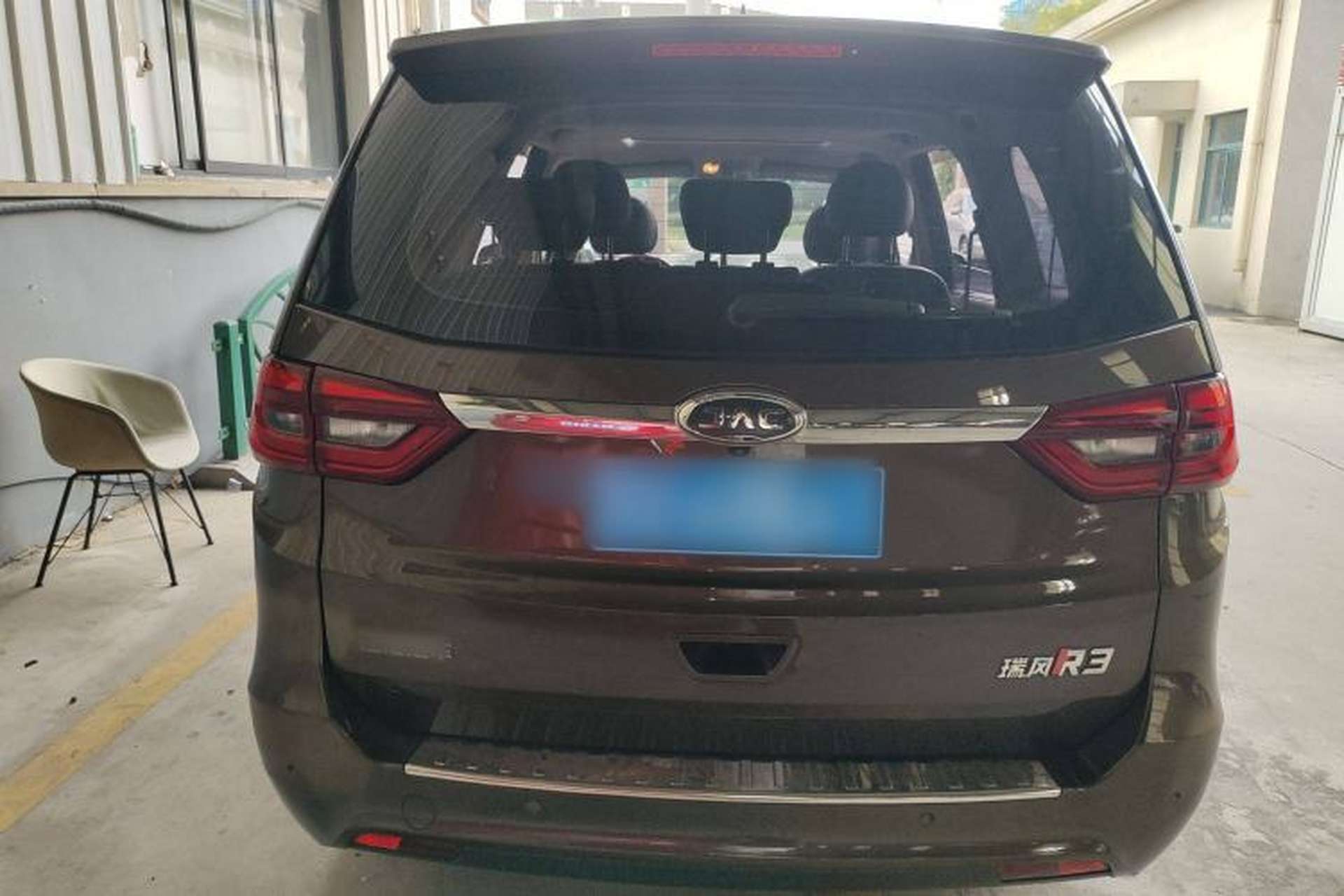 Used JAC Group Refine R3 2018 1.6L Manual Luxury Smart Model Rear