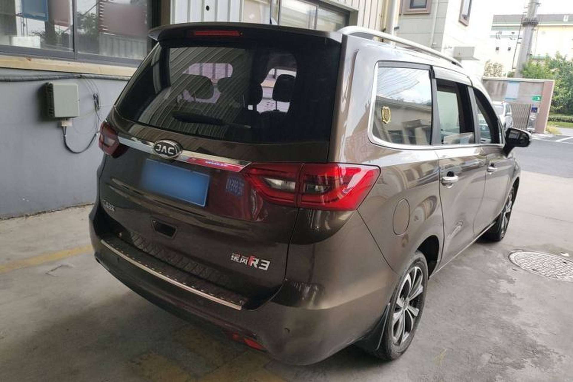 Used JAC Group Refine R3 2018 1.6L Manual Luxury Smart Model Rear Right 45 Deg
