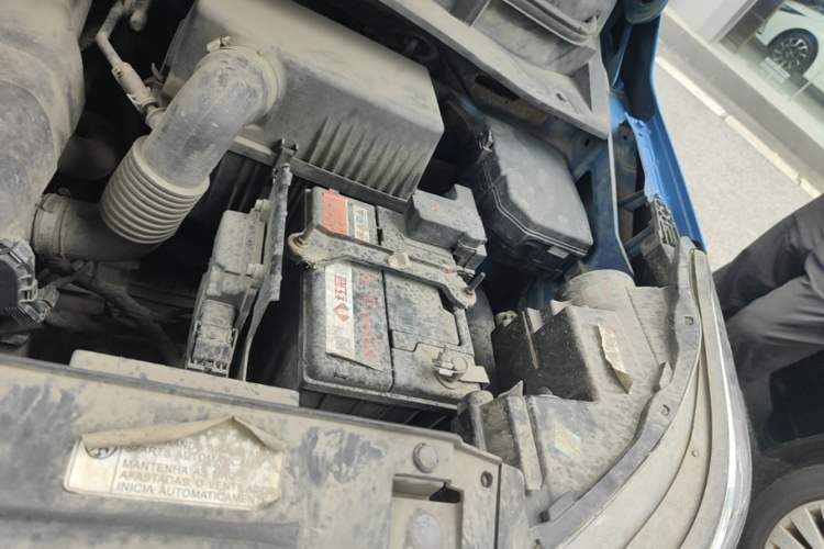 Used JAC Group Refine R3 2018 1.6L Manual Luxury Sunroof Model Engine Bay Left