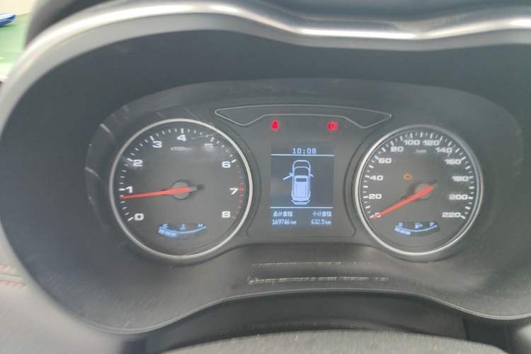 Used JAC Group Refine R3 2018 1.6L Manual Luxury Sunroof Model Instrument Cluster