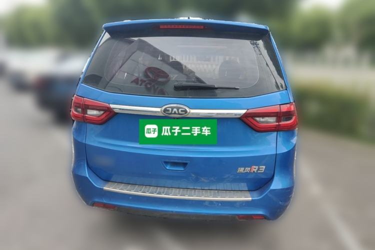 Used JAC Group Refine R3 2018 1.6L Manual Luxury Sunroof Model Rear