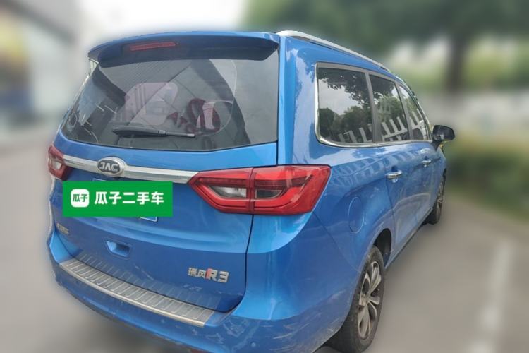 Used JAC Group Refine R3 2018 1.6L Manual Luxury Sunroof Model Rear Right 45 Deg