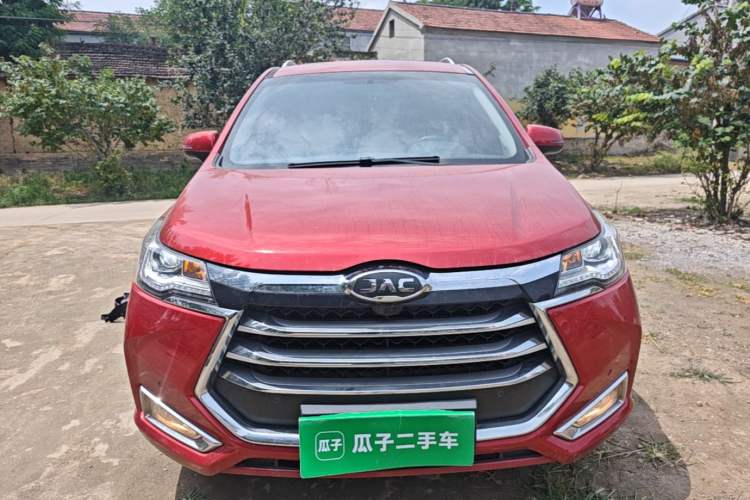 Used JAC Group Refine R3 2018 1.6L Manual Luxury Smart Model Front