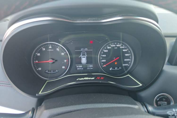 Used JAC Group Refine R3 2018 1.6L Manual Luxury Smart Model Instrument Cluster
