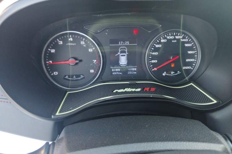 Used JAC Group Refine R3 2018 1.6L Manual Luxury Smart Model Odometer Close Up