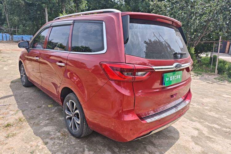Used JAC Group Refine R3 2018 1.6L Manual Luxury Smart Model Rear Left 45 Deg
