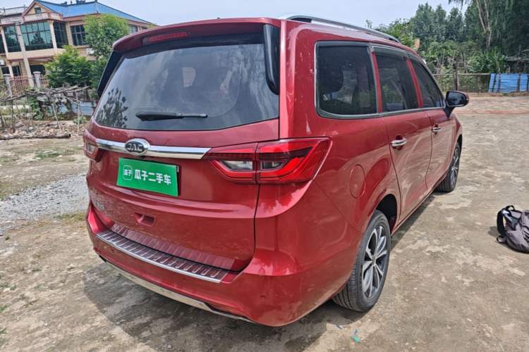 Used JAC Group Refine R3 2018 1.6L Manual Luxury Smart Model Rear Right 45 Deg