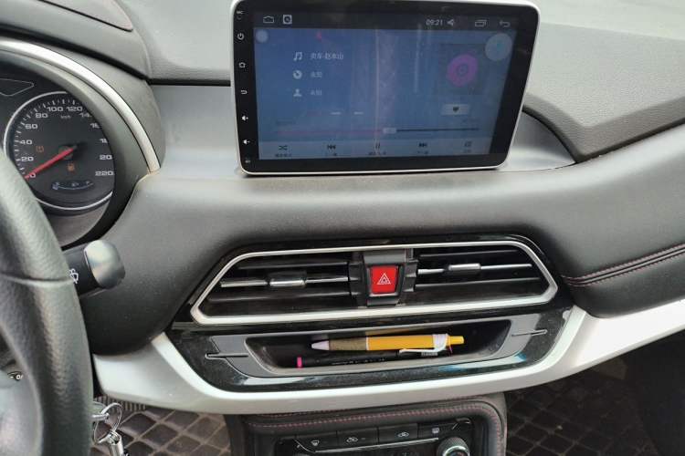 Used JAC Group Refine R3 2018 1.6L CVT Comfort Model Audio And AC Panel