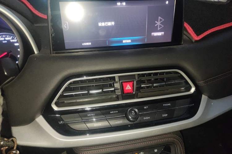 Used JAC Group Refine R3 2018 1.6L Manual Luxury Model Audio And AC Panel