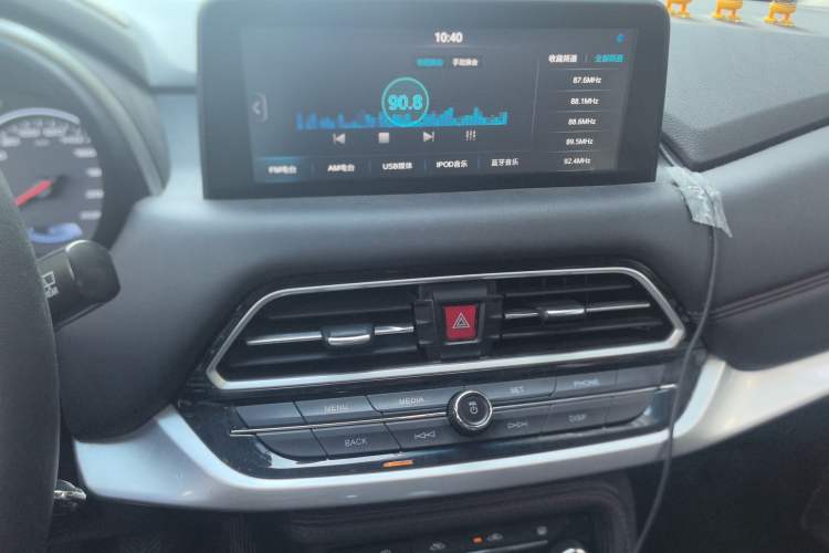 Used JAC Group Refine R3 2018 1.6L Manual Luxury Model Audio And AC Panel