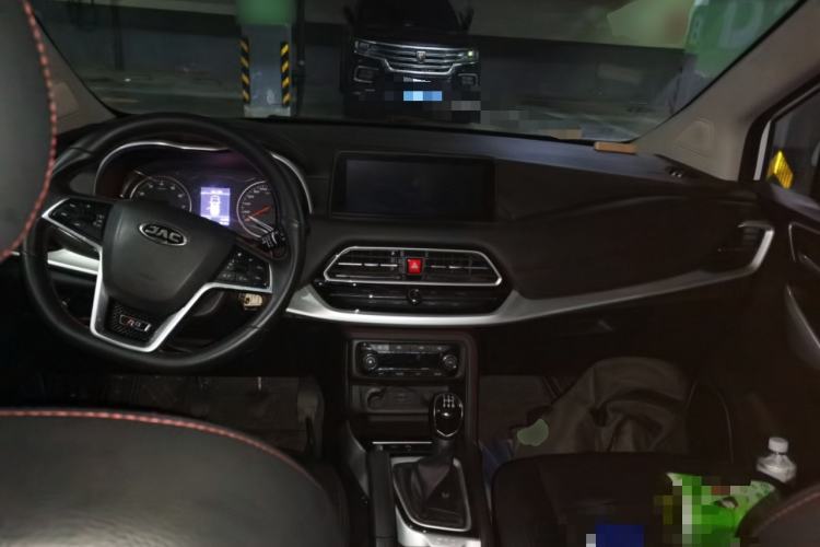Used JAC Group Refine R3 2018 1.6L Manual Luxury Model Center Console