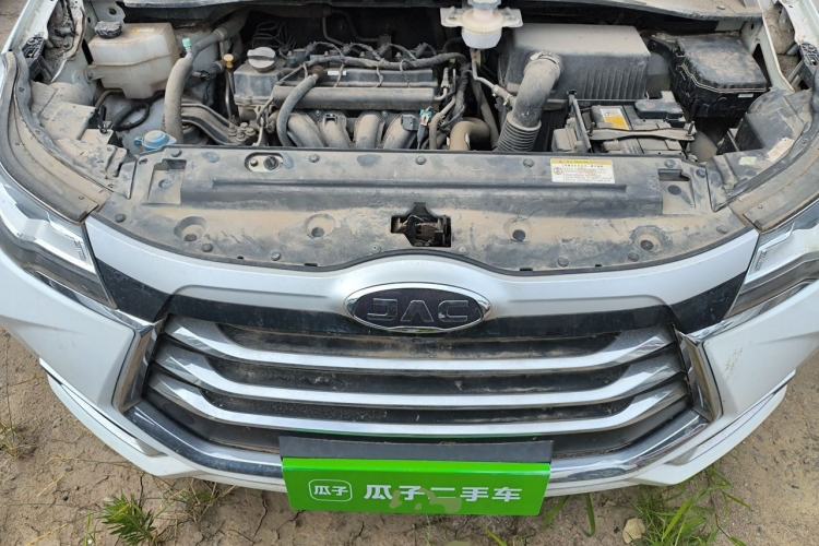 Used JAC Group Refine R3 2018 1.6L CVT Comfort Model Engine Bay