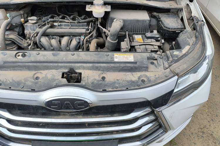 Used JAC Group Refine R3 2018 1.6L CVT Comfort Model Engine Bay Left