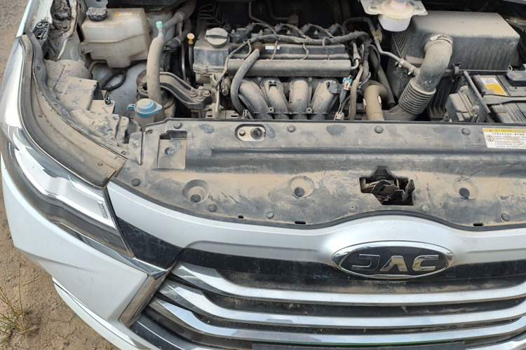 Used JAC Group Refine R3 2018 1.6L CVT Comfort Model Engine Bay Right