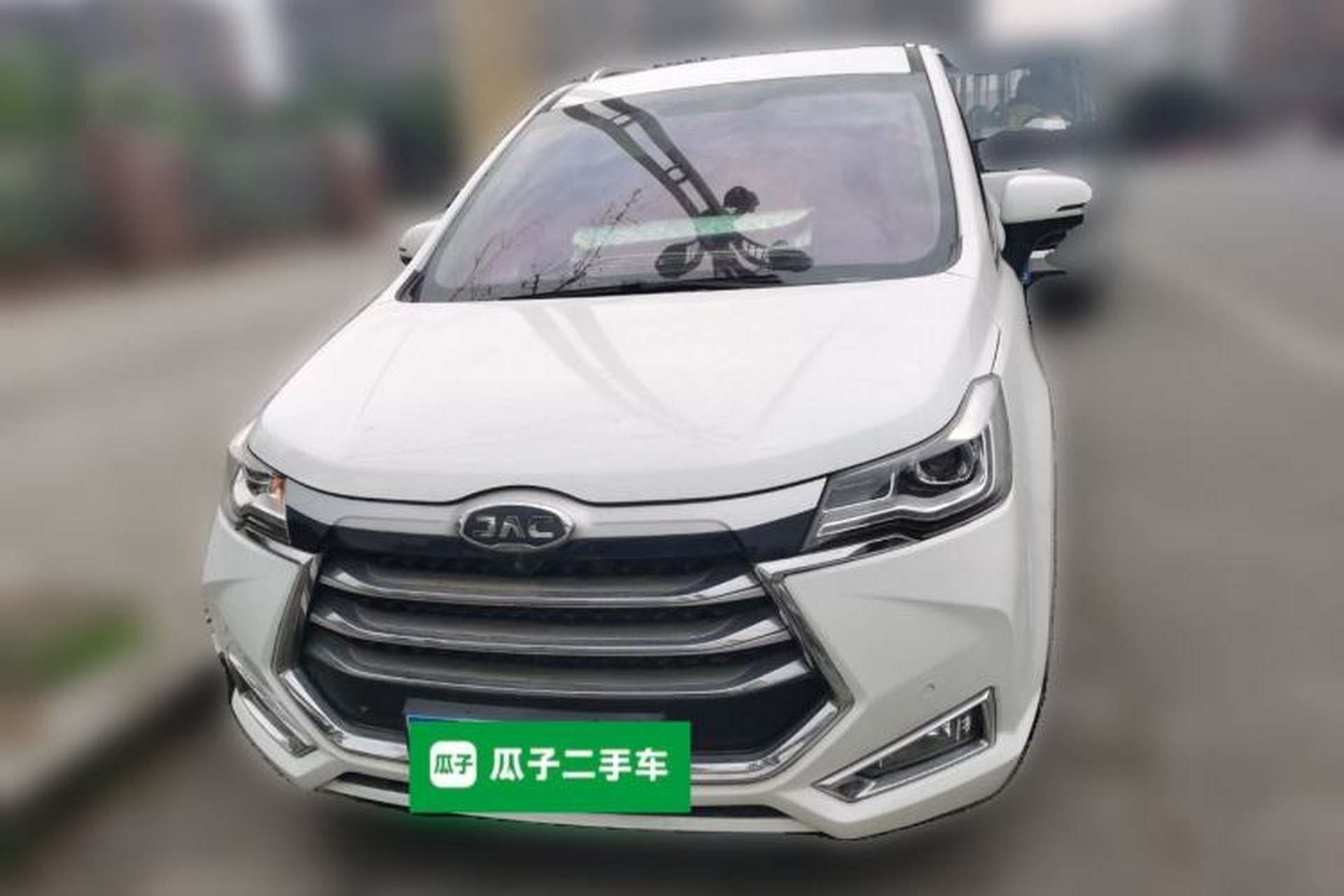 Used JAC Group Refine R3 2018 1.6L CVT Luxury Sunroof Model Front