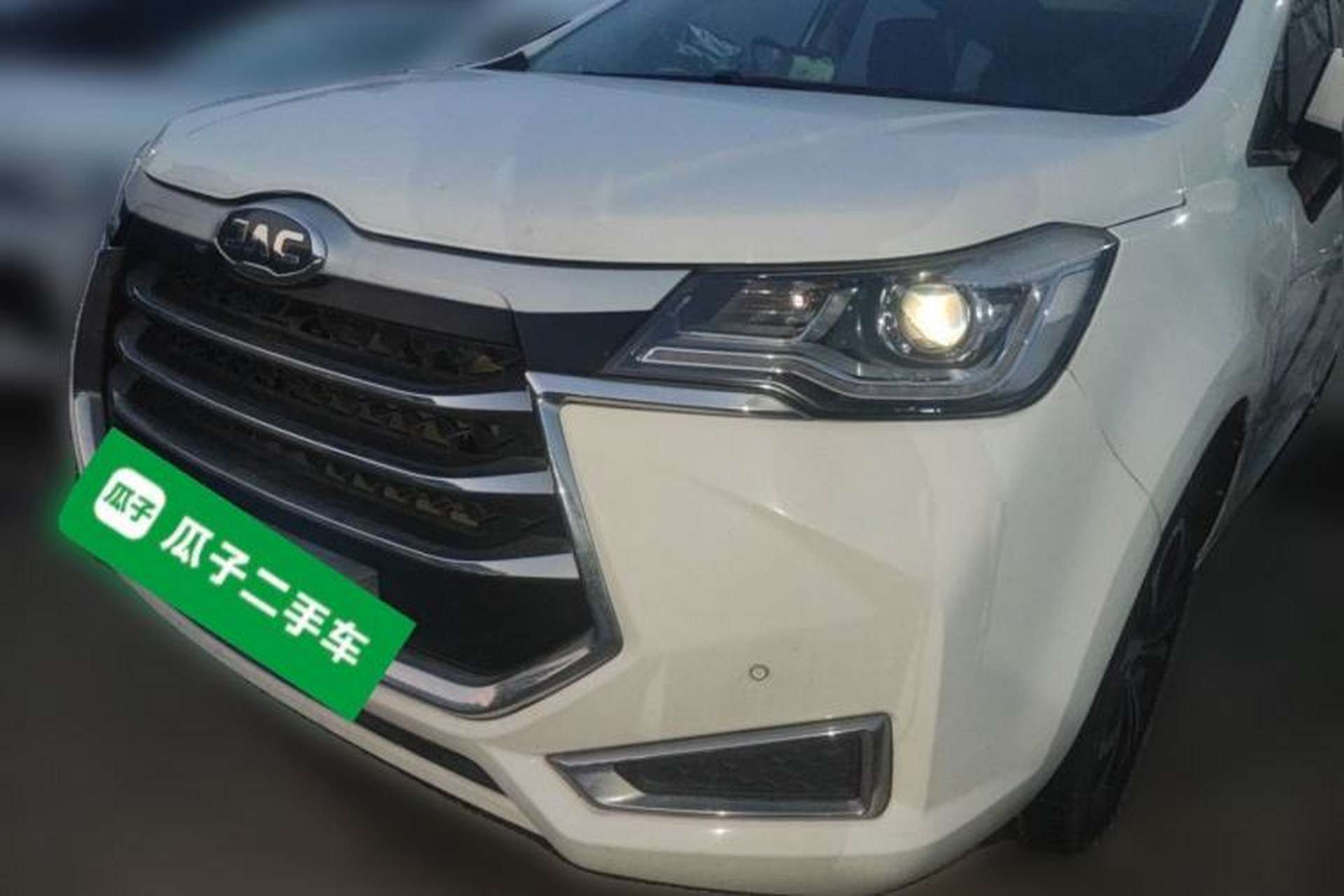 Used JAC Group Refine R3 2018 1.6L Manual Luxury Model Front Left 45 Deg