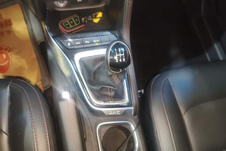 Used JAC Group Refine R3 2018 1.6L Manual Luxury Smart Model Gear Lever