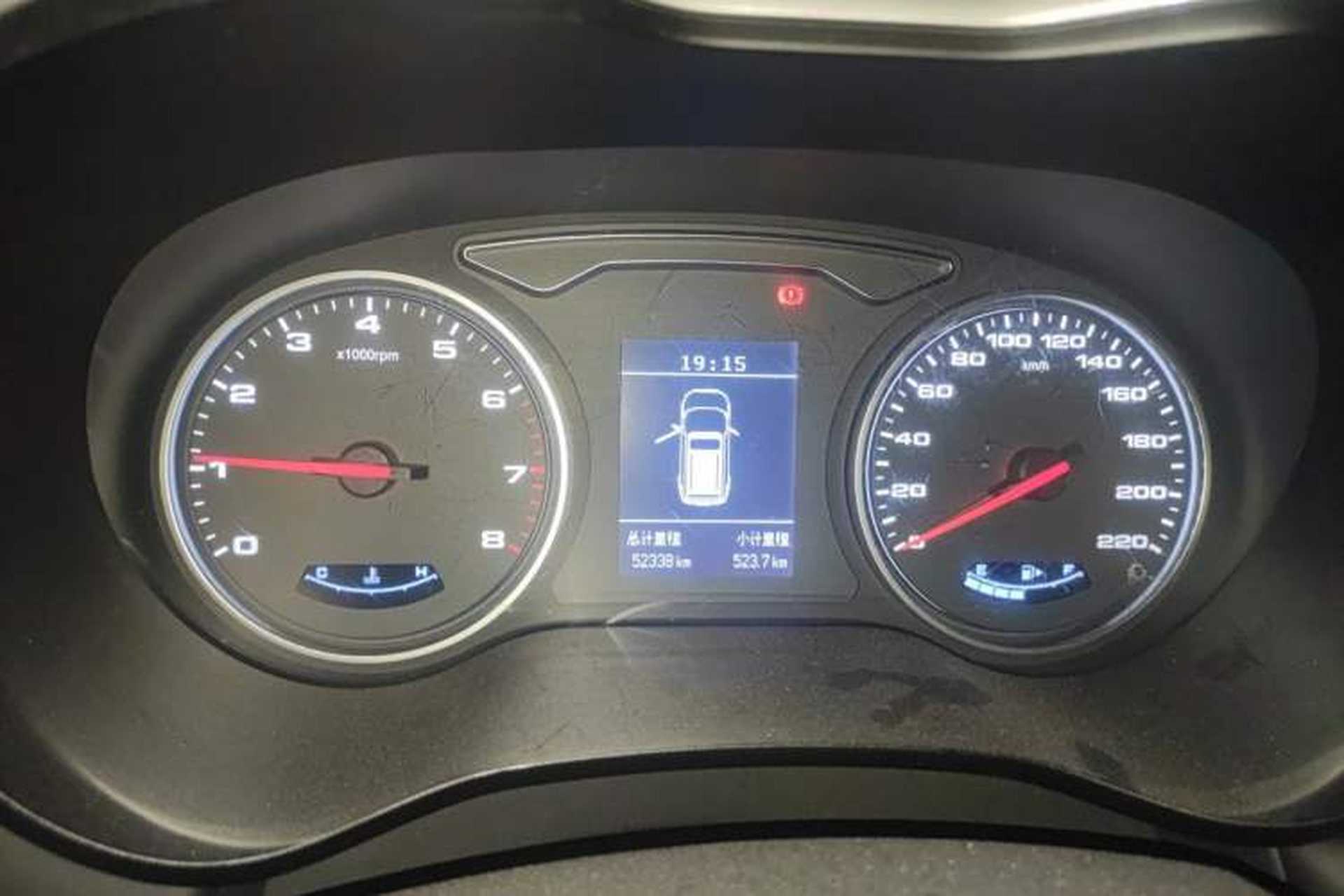 Used JAC Group Refine R3 2018 1.6L Manual Luxury Model Instrument Cluster