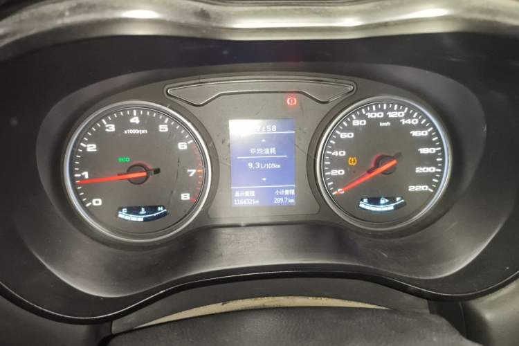 Used JAC Group Refine R3 2018 1.6L Manual Luxury Sunroof Model Instrument Cluster