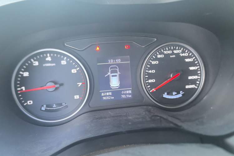 Used JAC Group Refine R3 2018 1.6L Manual Luxury Model Instrument Cluster