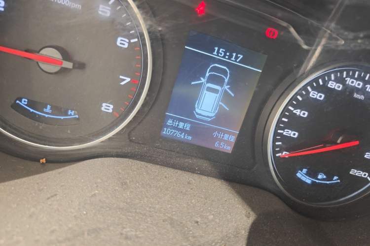 Used JAC Group Refine R3 2018 1.6L Manual Luxury Sunroof Model Odometer Close Up