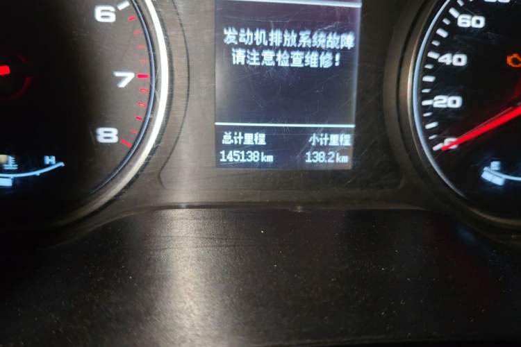 Used JAC Group Refine R3 2018 1.6L Manual Luxury Model Odometer Close Up