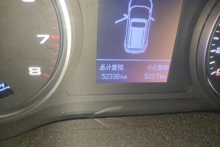 Used JAC Group Refine R3 2018 1.6L Manual Luxury Model Odometer Close Up