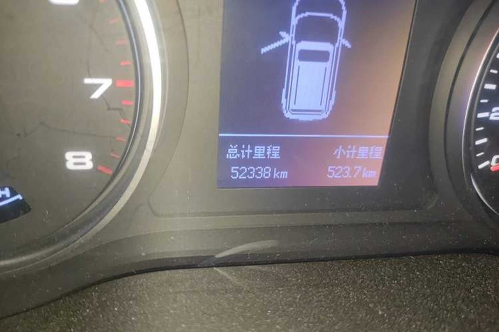 Used JAC Group Refine R3 2018 1.6L Manual Luxury Model Odometer Close Up
