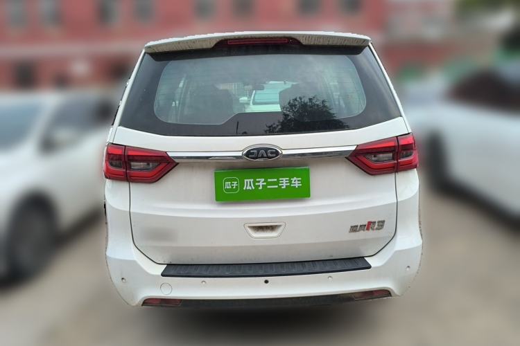 Used JAC Group Refine R3 2018 1.6L CVT Comfort Model Rear
