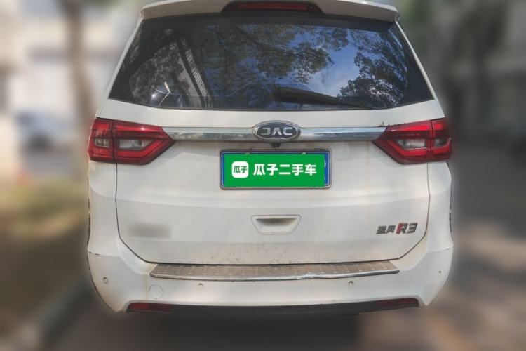 Used JAC Group Refine R3 2018 1.6L Manual Luxury Sunroof Model Rear