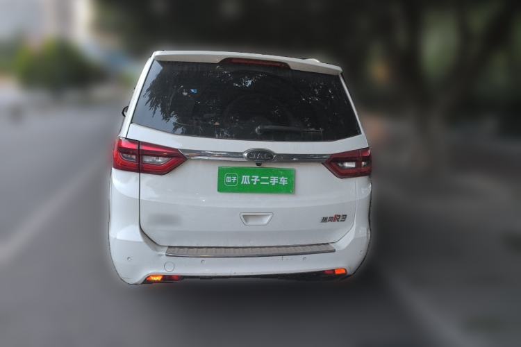 Used JAC Group Refine R3 2018 1.6L CVT Luxury Model Rear