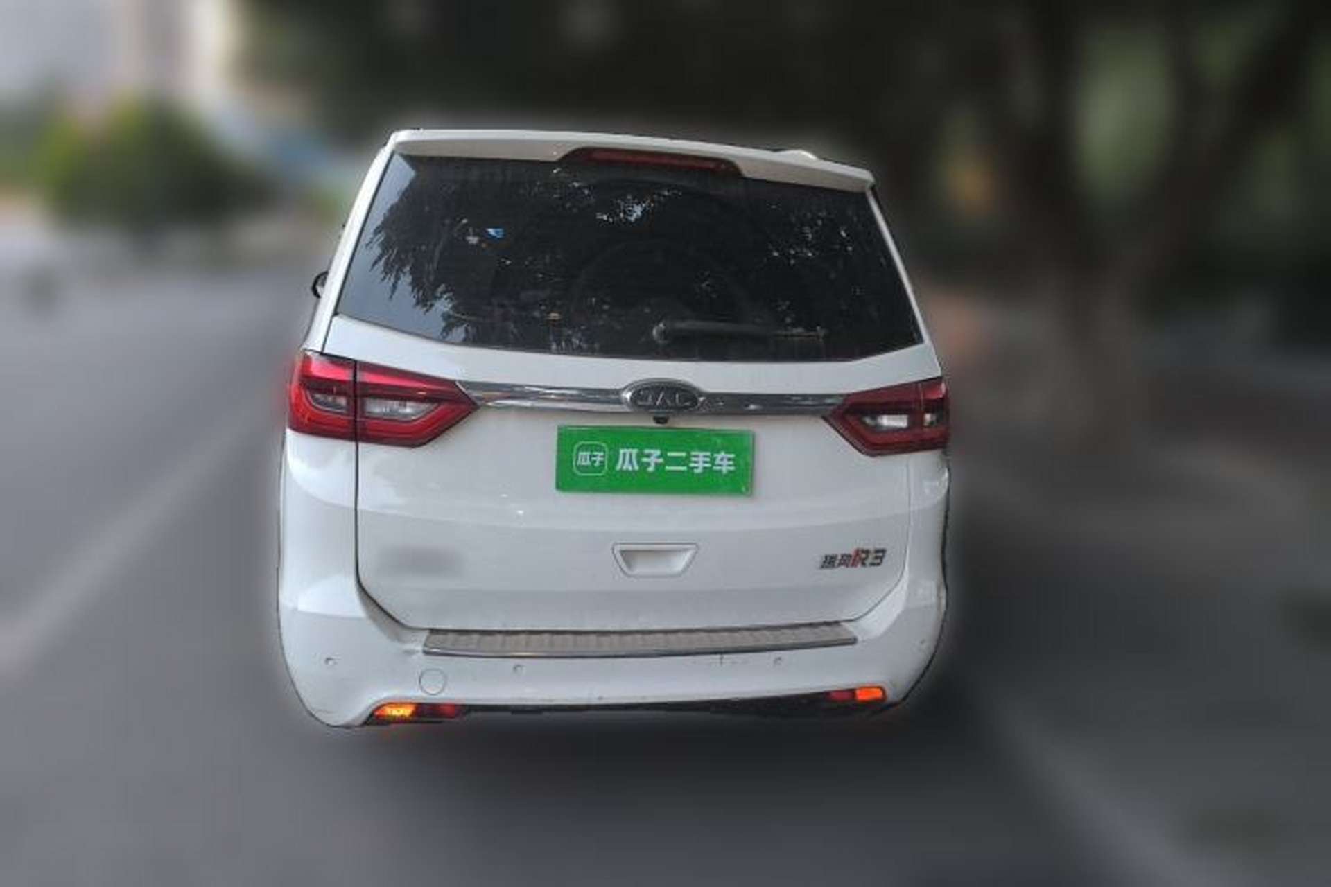 Used JAC Group Refine R3 2018 1.6L CVT Luxury Model Rear