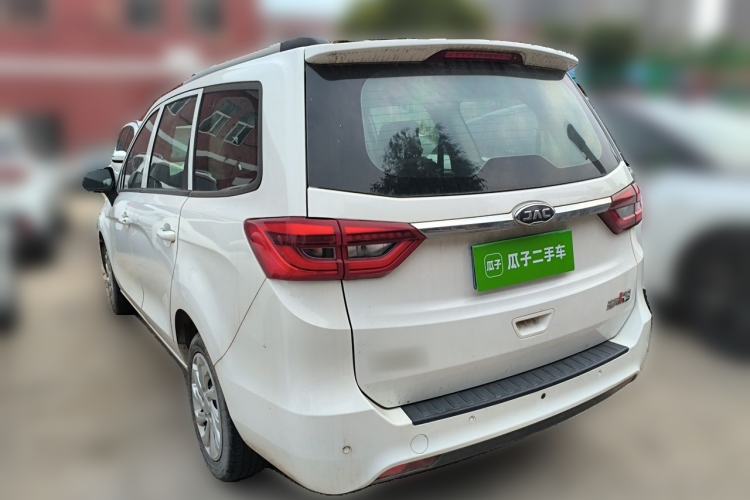 Used JAC Group Refine R3 2018 1.6L CVT Comfort Model Rear Left 45 Deg
