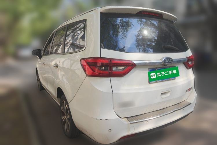 Used JAC Group Refine R3 2018 1.6L Manual Luxury Sunroof Model Rear Left 45 Deg