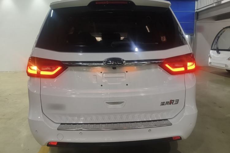 Used JAC Group Refine R3 2018 1.6L Manual Luxury Smart Model Rear